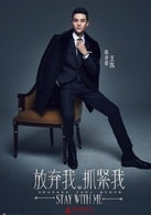 王凱