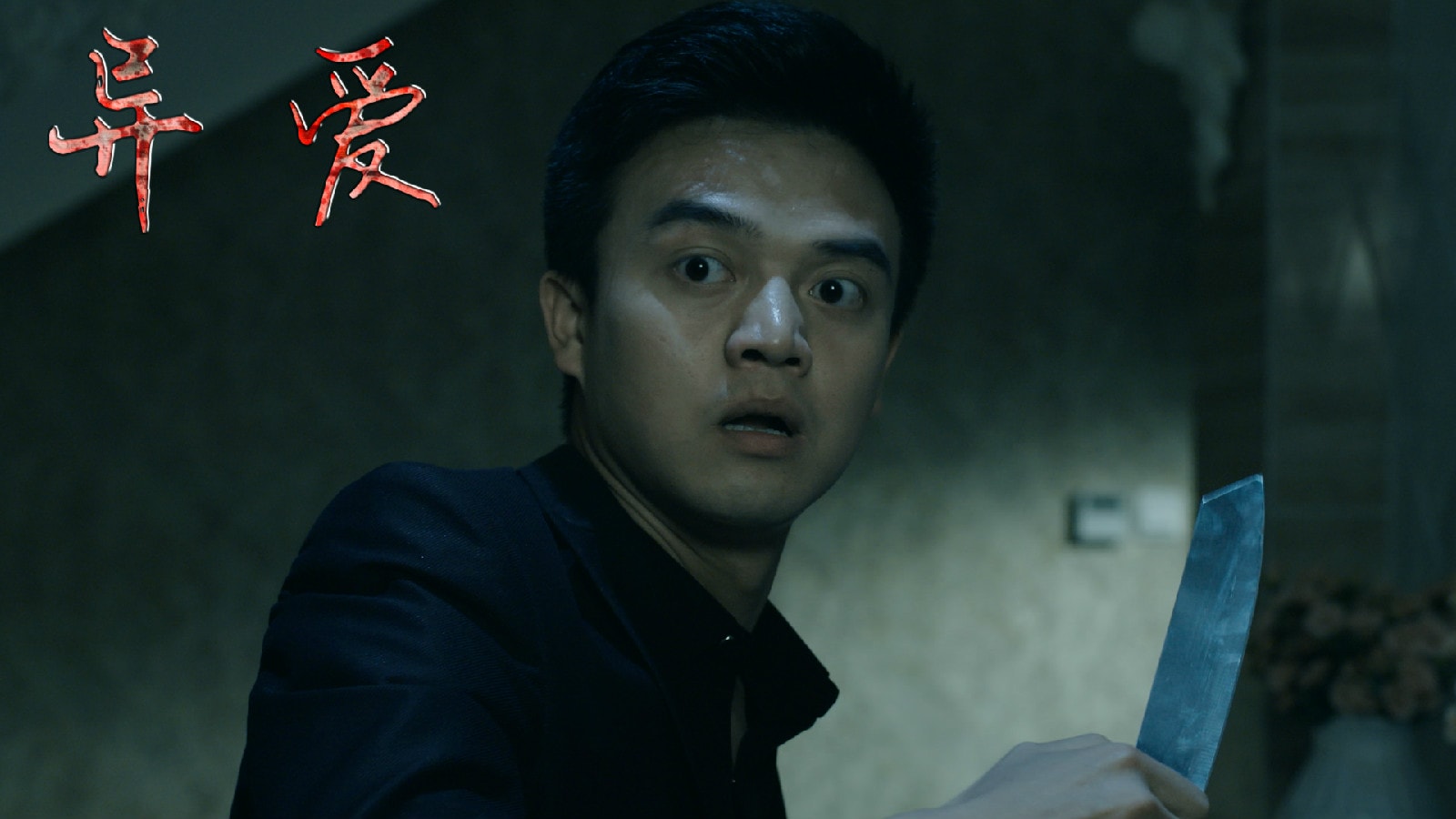 http://www.fjsenfa.cn/pics/default/download/0e3e56aa513e1a0c4b156769fa2fb128.jpg