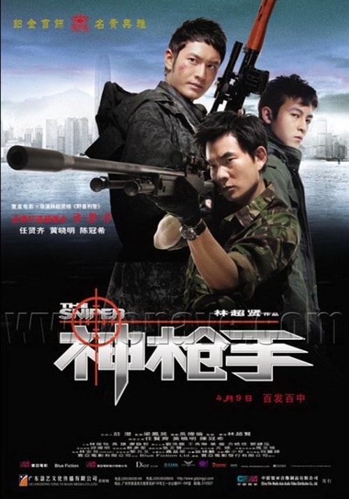 http://www.fjsenfa.cn/pics/default/download/0e4eec5c6a7112374b4ba2b3de92f666.jpg