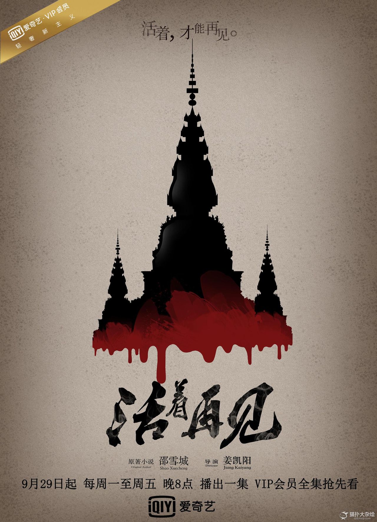 http://www.fjsenfa.cn/pics/default/download/0e515225ed34424fce86be6ad66e622b.jpg