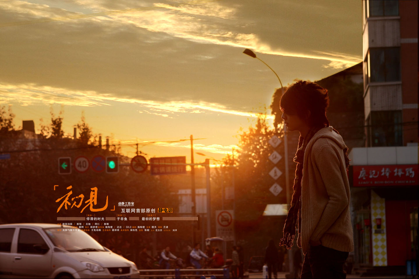 http://www.fjsenfa.cn/pics/default/download/0e5a341889a5428ab4d7d3336862dec2.jpg