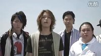 映畫「ごくせん THE MOVIE」預告