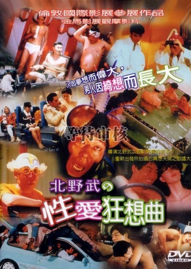 http://www.fjsenfa.cn/pics/default/download/0e602590aa4960e5c511cba059b6b6e4.jpg