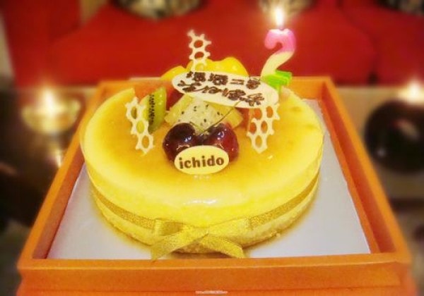 http://www.fjsenfa.cn/pics/default/download/0e677e46122ab072cf313e4d07c51756.jpg