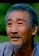馮漢元