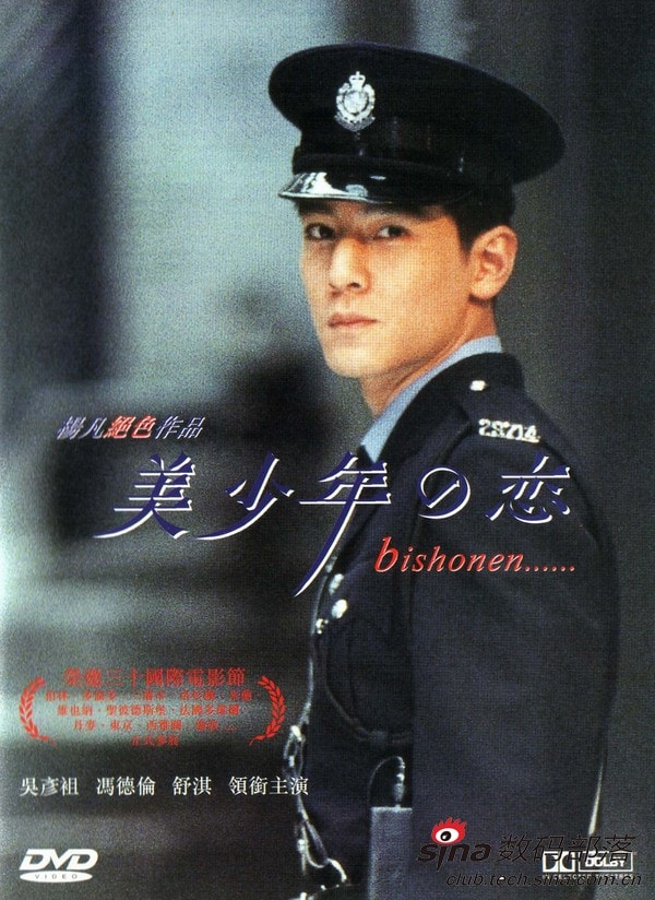 http://www.fjsenfa.cn/pics/default/download/0e6b51800949465c2fd6cac14a2b94bd.jpg
