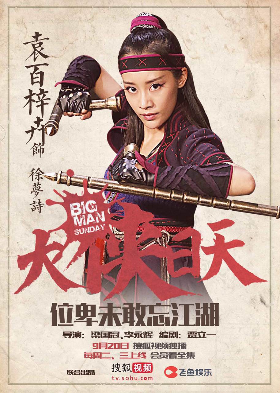 http://www.fjsenfa.cn/pics/default/download/0e6d9c18fddb2322c3dbcff1ffa60901.jpg
