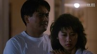 喋血雙雄ost背景音樂：回憶（離別完整版）