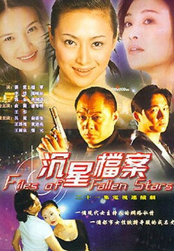 http://www.fjsenfa.cn/pics/default/download/0e7bcb9d31a1a0e47c678d1f2d8b22d5.jpg