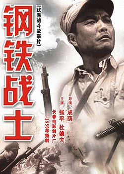 http://www.fjsenfa.cn/pics/default/download/0e7d630763a3f07c1843d69798a49033.jpg