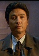 劉松仁