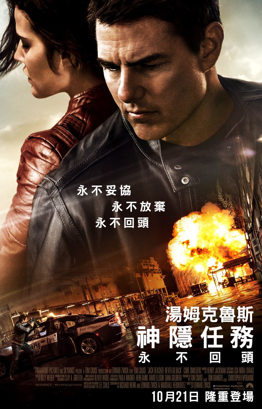 http://www.fjsenfa.cn/pics/default/download/0e8e549adc62371c176a727953c41966.jpg