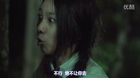 141127 人形的家 第十一集