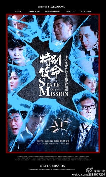 http://www.fjsenfa.cn/pics/default/download/0e9390cdaed3d101a6bb1939b07c004e.jpg
