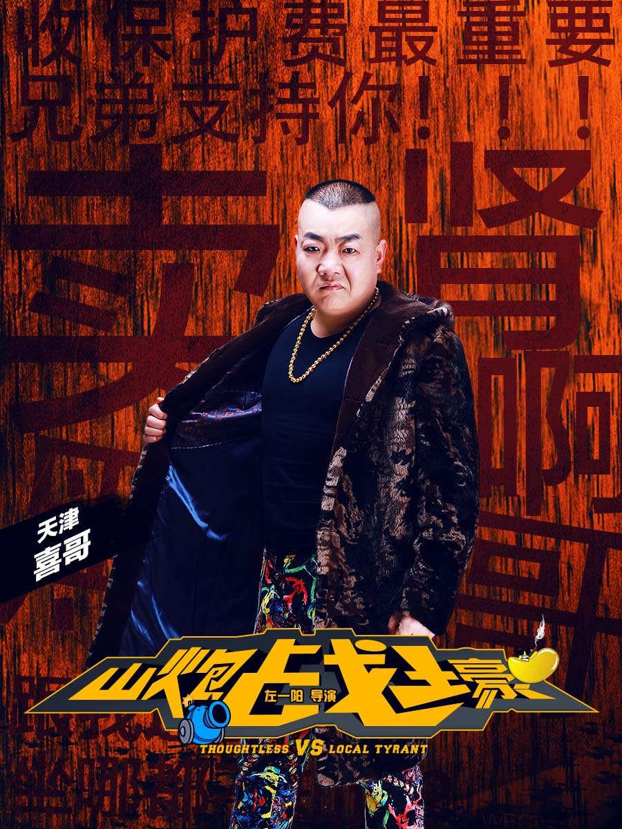 http://www.fjsenfa.cn/pics/default/download/0ea6fb0102eb17a2a38d9956dd35e657.jpg