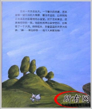 http://www.fjsenfa.cn/pics/default/download/0eaa5a41b6c29cd9fee0a0d790ab4a25.jpg