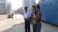 廣西區運動會，欽州學院志愿者
