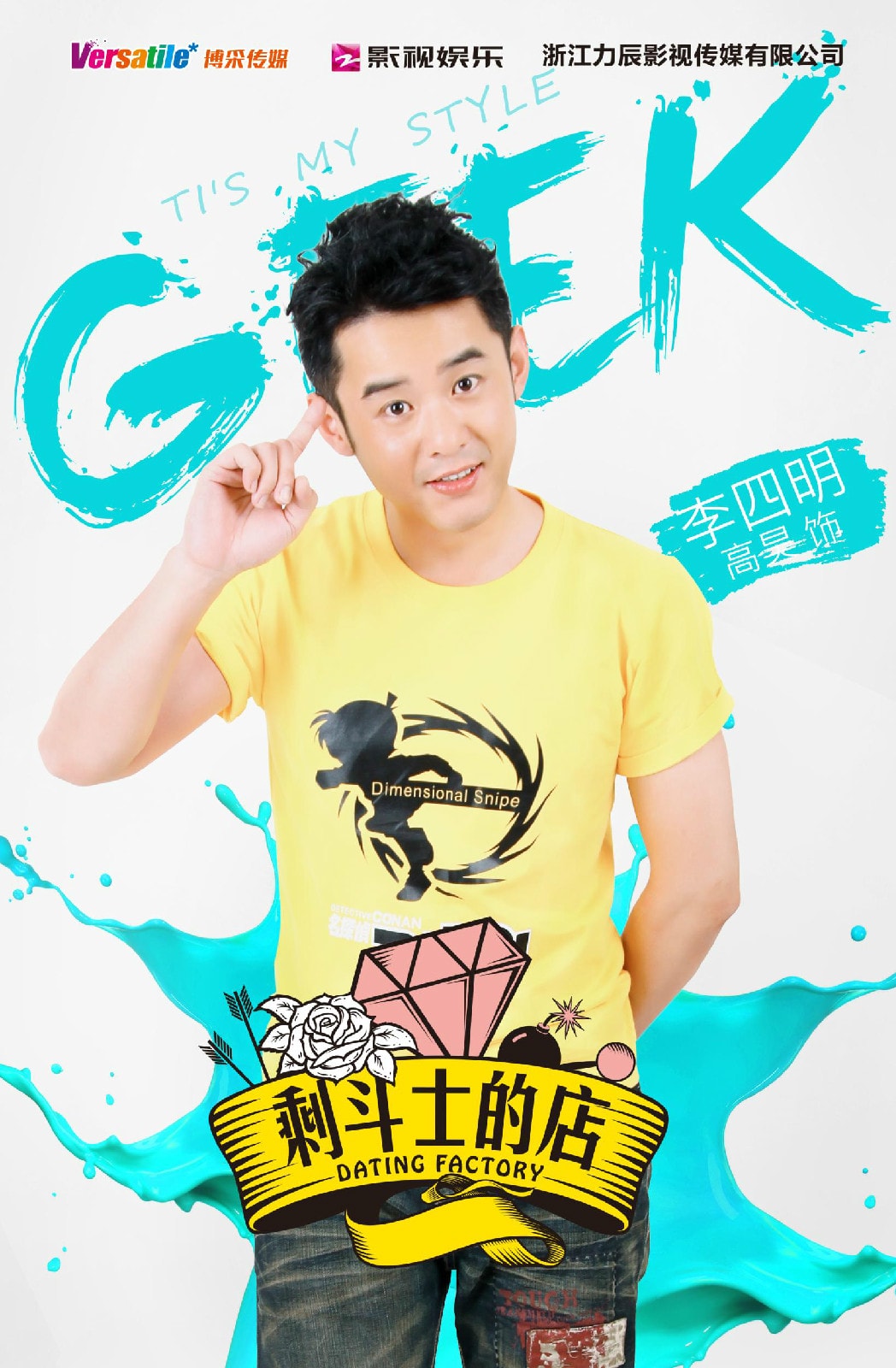 http://www.fjsenfa.cn/pics/default/download/0eb13120b1312b60a33d833b4ed5ccf6.jpg