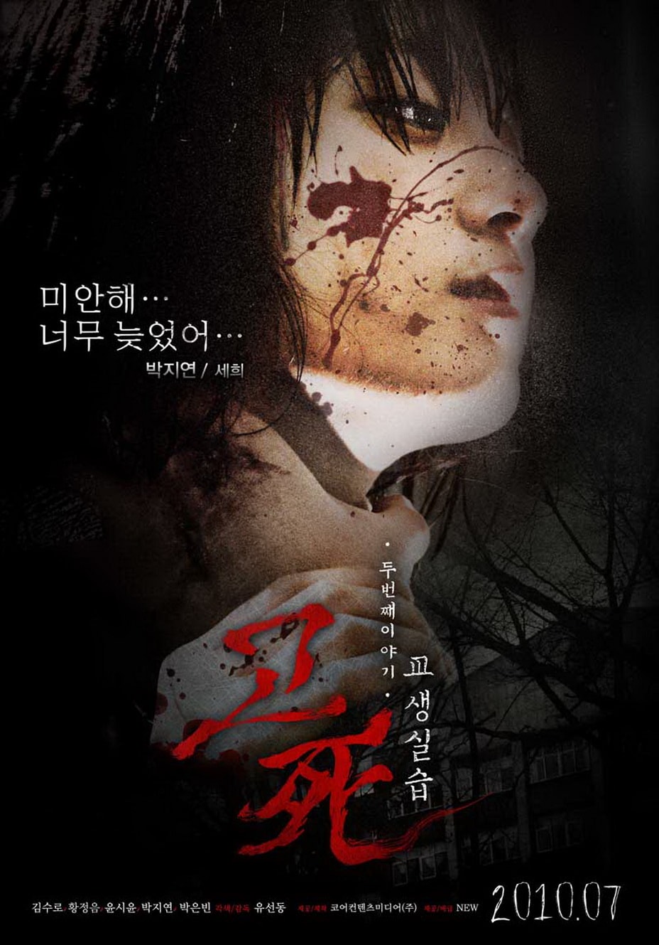 http://www.fjsenfa.cn/pics/default/download/0eb82d1315a3f4231442424cbb1adff1.jpg