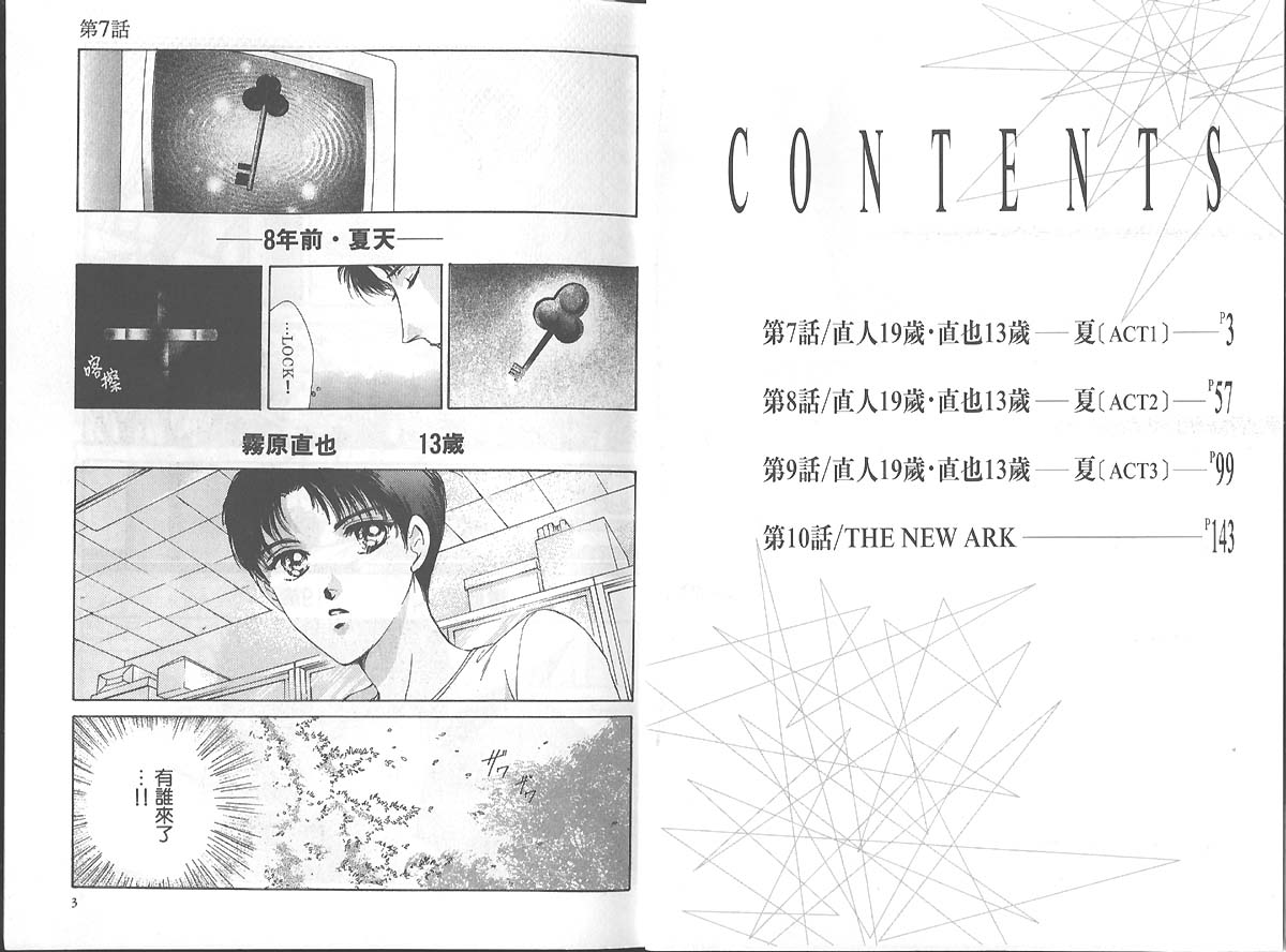 http://www.fjsenfa.cn/pics/default/download/0ebe88540cdc2f3c2ecc66123ef077b4.jpg