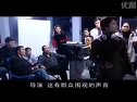 國產(chǎn)][與敵共眠][國語第一集第二集16