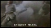 【敵營(yíng)十八年】一段血雨腥風(fēng)的歷史