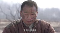 《鐵血戰狼》呂修文再起殺心 為救忠義三湖傷