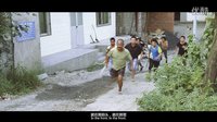 電影《三抬鎮》先導預告片