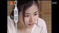愛上天使22之班杰明