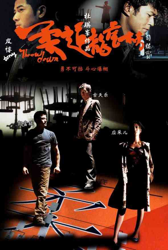 http://www.fjsenfa.cn/pics/default/download/0ed5a23d90018c690b9f47d4763465a3.jpg