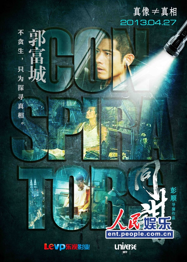 http://www.fjsenfa.cn/pics/default/download/0ed7b989ed3800cd08d312725729742e.jpg