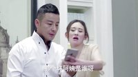 麻辣變形計 未刪減版 《麻辣變形計》父女親情難割舍 露露強(qiáng)勢宣主權(quán)