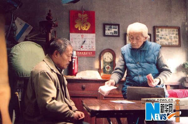 http://www.fjsenfa.cn/pics/default/download/0ee0e7e99f7407c56b509f00616114a5.jpg