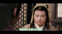 萬萬沒想到之小兵過年 01：請(qǐng)假ing