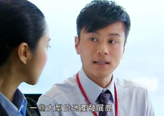 廉政行動2009