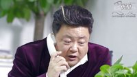 中國硒姑娘 來不及說愛你 微電影《恩。愛》預告片之洪班長歸來