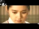 前生的戀人(下) [擁抱太陽的月亮 圣誕節(jié)會下雪嗎 愛情的條件] 金秀賢 韓佳人