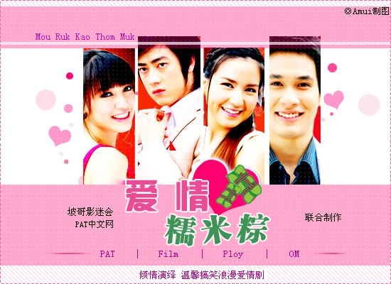 http://www.fjsenfa.cn/pics/default/download/0efcfe049de48ae2e6e00deb0b34f536.jpg