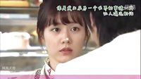 個人取向 喝咖啡 小調戲
