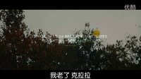 【口袋電影】《破碎之角》預(yù)告 帕西諾深情演繹