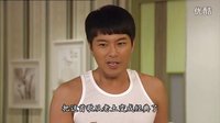 當旺爸爸 10 超清 00_23_23-00_24_47 [AVC 高質量和大小]