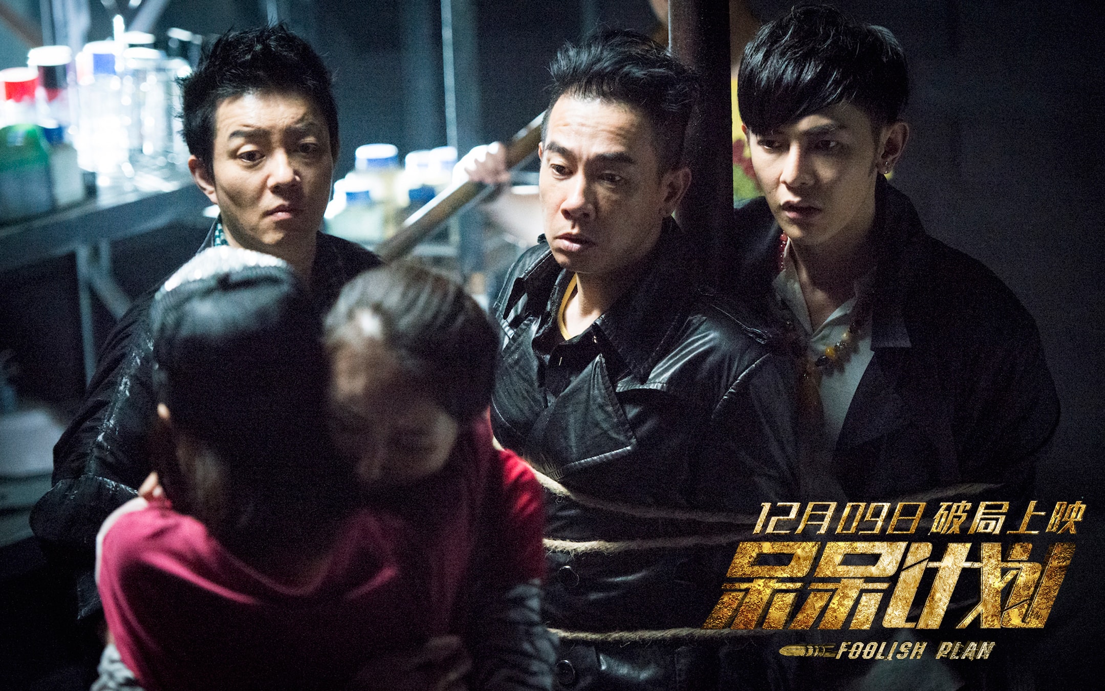 http://www.fjsenfa.cn/pics/default/download/0f15f50c37cbe2ffa3390546942783dc.jpg