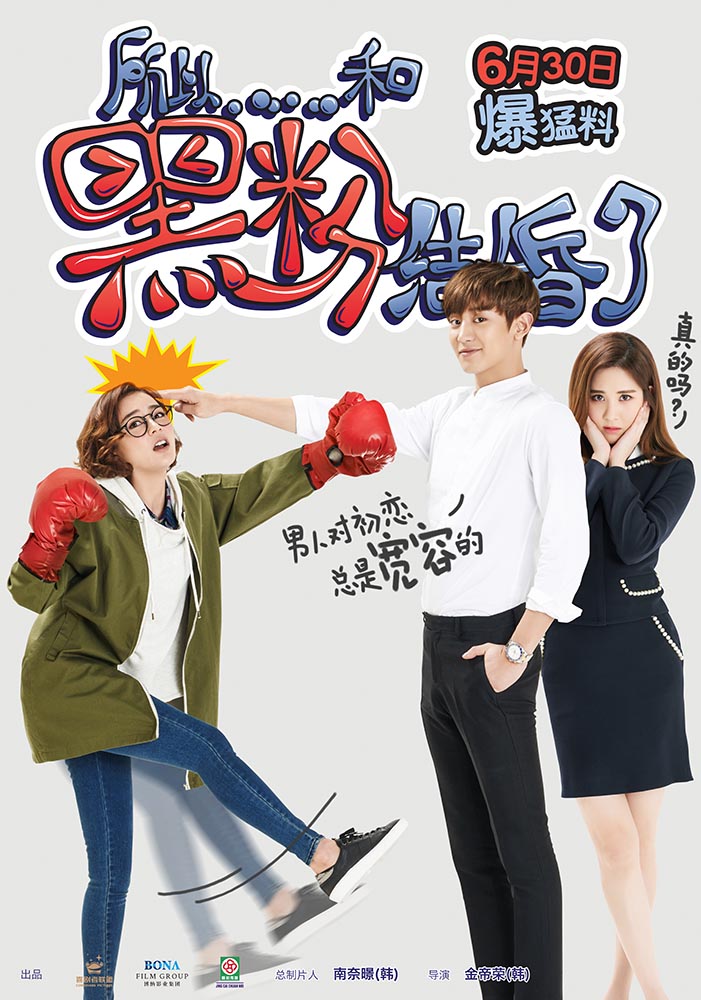 http://www.fjsenfa.cn/pics/default/download/0f17f952b47f5d6d235e6a1cb539947f.jpg