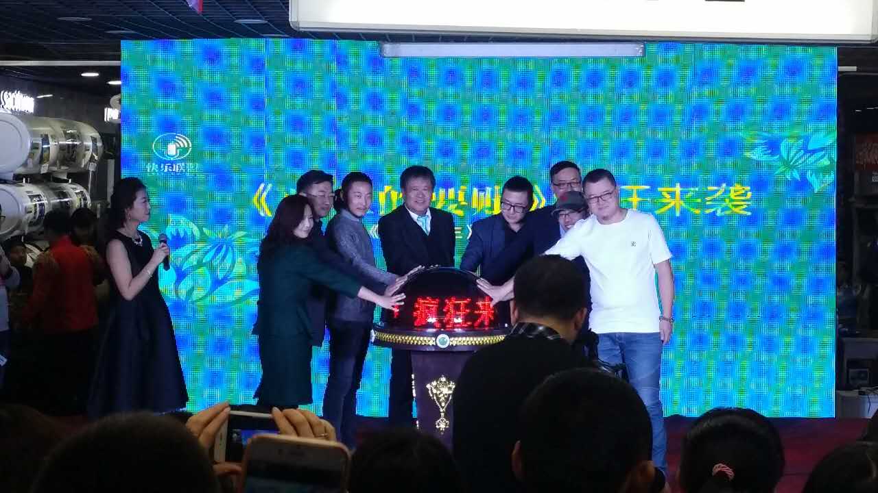 http://www.fjsenfa.cn/pics/default/download/0f1bcf4238b20578f2faea26eb2c51ef.jpg