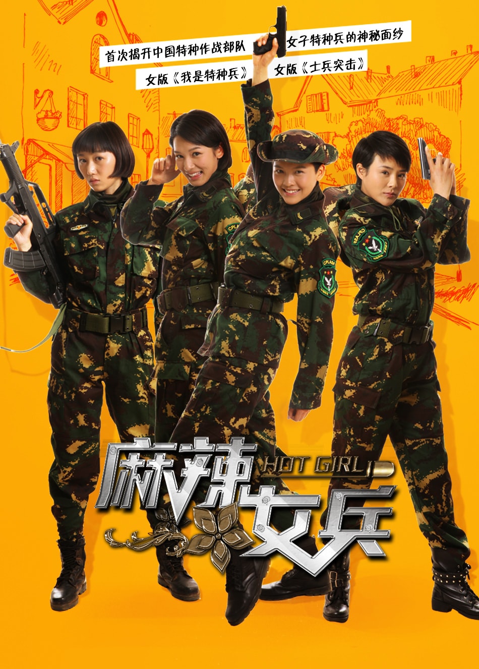 http://www.fjsenfa.cn/pics/default/download/0f387ad4d1e2541b4f4397cf3d946ade.jpg