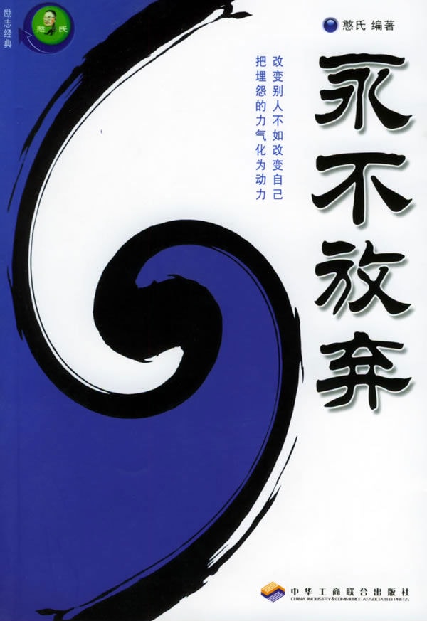 http://www.fjsenfa.cn/pics/default/download/0f42678d28ed924eb8126bfe93479997.jpg