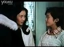 山口百惠　電視連續(xù)劇　赤的迷路片斷（1）