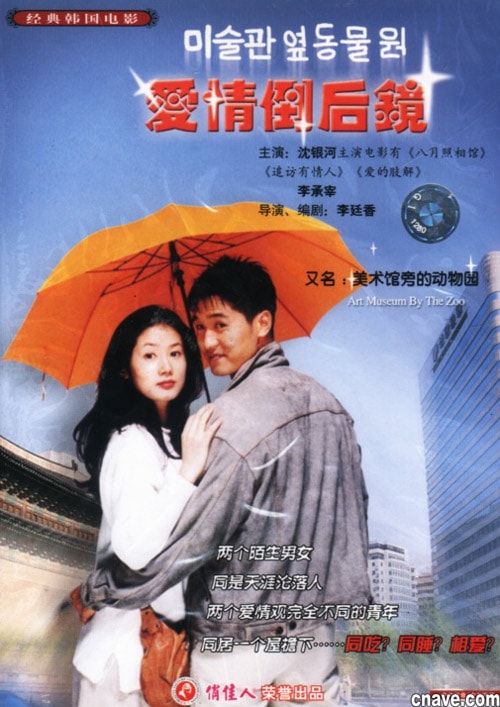 http://www.fjsenfa.cn/pics/default/download/0f59a5a457d25d7f0bf0f0370799b5fd.jpg