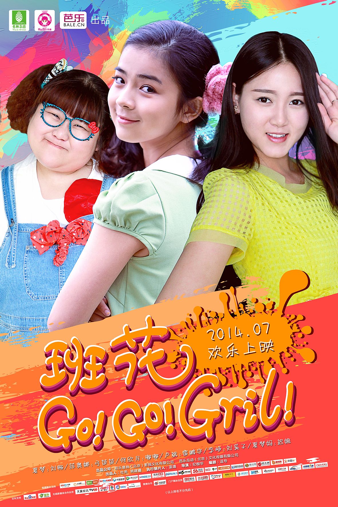 http://www.fjsenfa.cn/pics/default/download/0f5ad4b0254d3102b64e45274ffa63cb.jpg