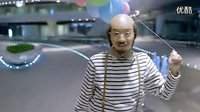 0001.優酷網- 574 我的前任是極品 標清